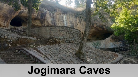 Sitabenga and Jogimara Caves